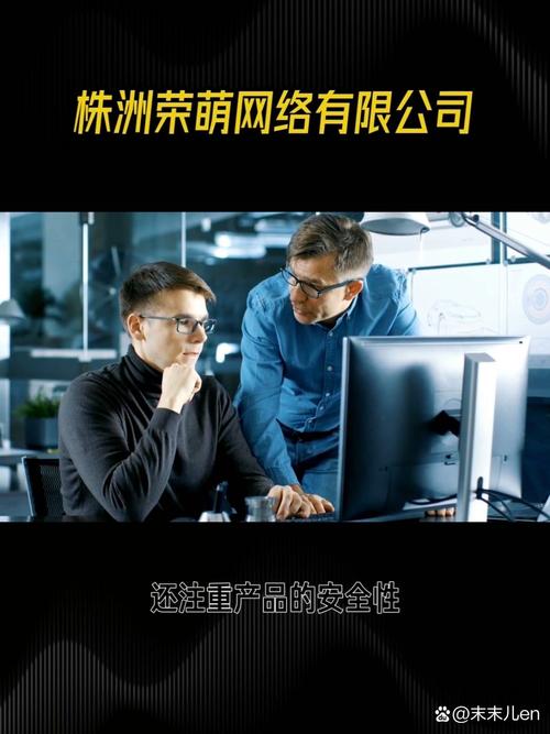 范圍包括信息技術咨詢服務,母嬰用品銷售,日用百貨銷售,網絡技術服務